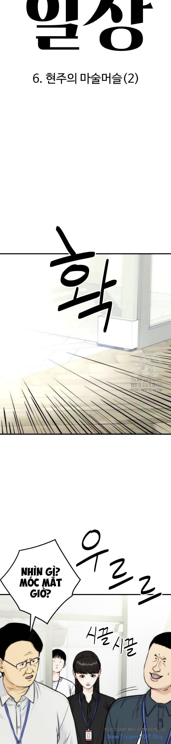 Sống Cùng Quỷ Chapter 6 - 9