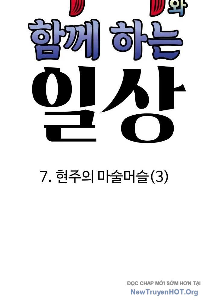 Sống Cùng Quỷ Chapter 7 - 11