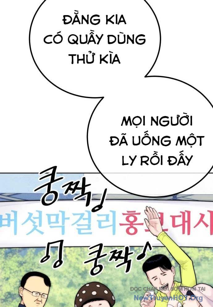 Sống Cùng Quỷ Chapter 9 - 41