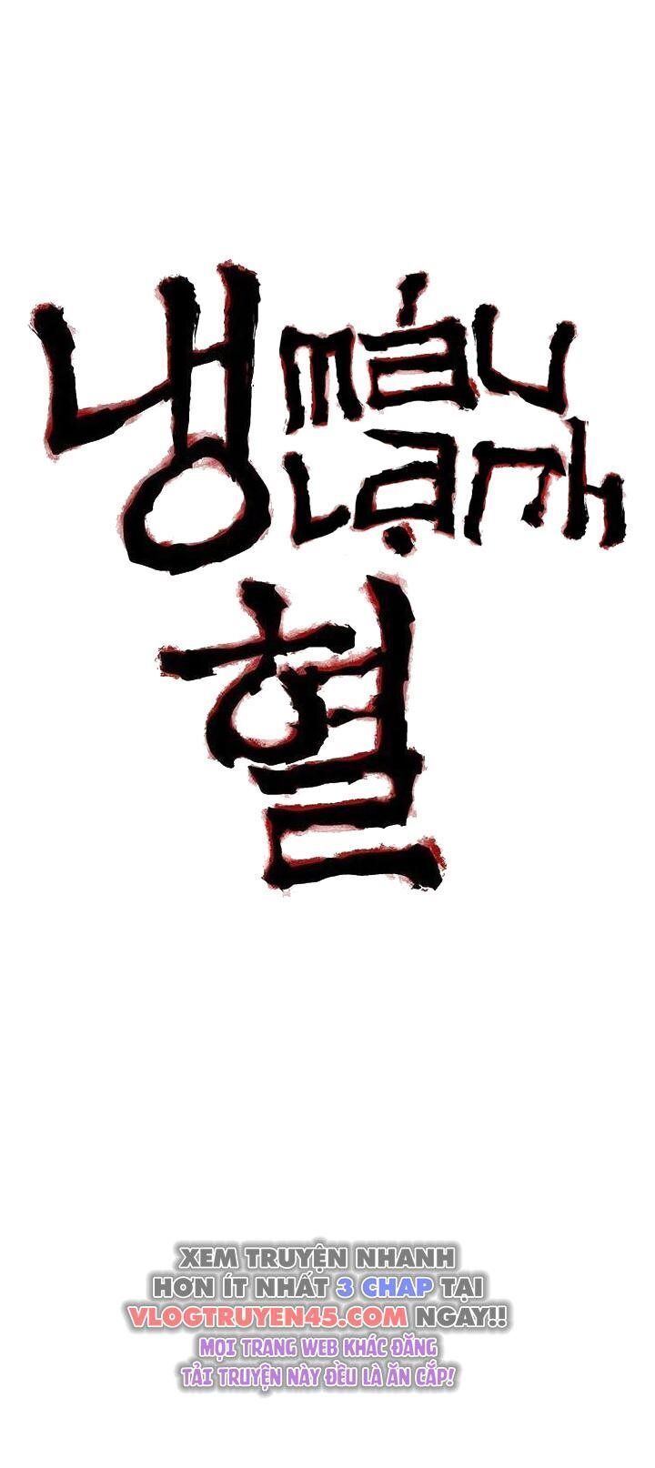 Máu Lạnh Chapter 1 - 16