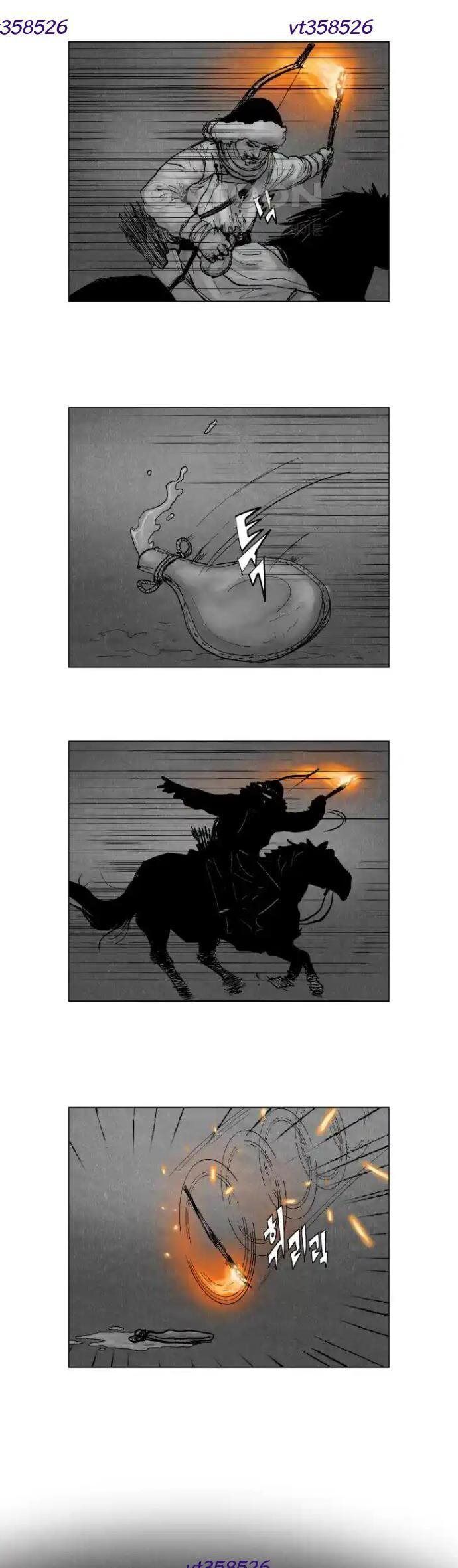 Máu Lạnh Chapter 10 - 19