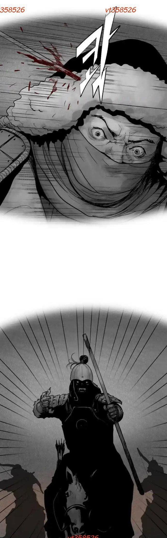 Máu Lạnh Chapter 10 - 22