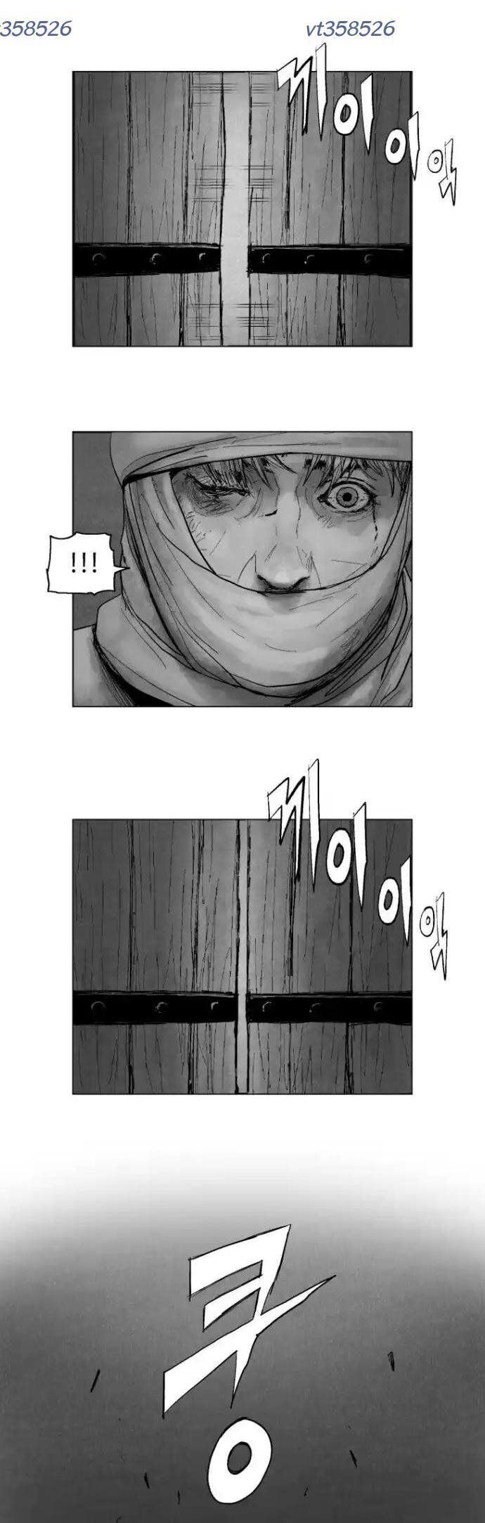 Máu Lạnh Chapter 11 - 13