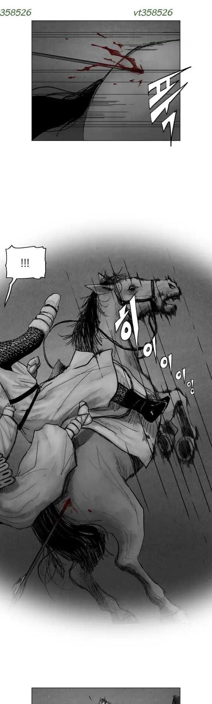 Máu Lạnh Chapter 11 - 3