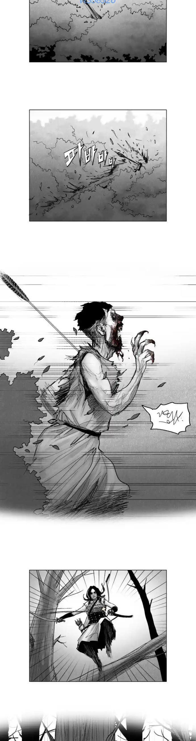 Máu Lạnh Chapter 11 - 26