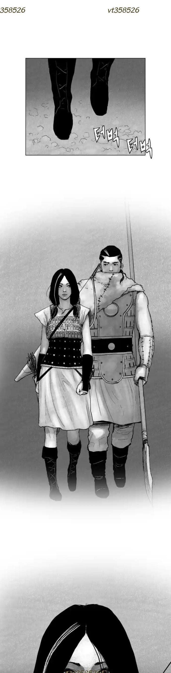 Máu Lạnh Chapter 11 - 34