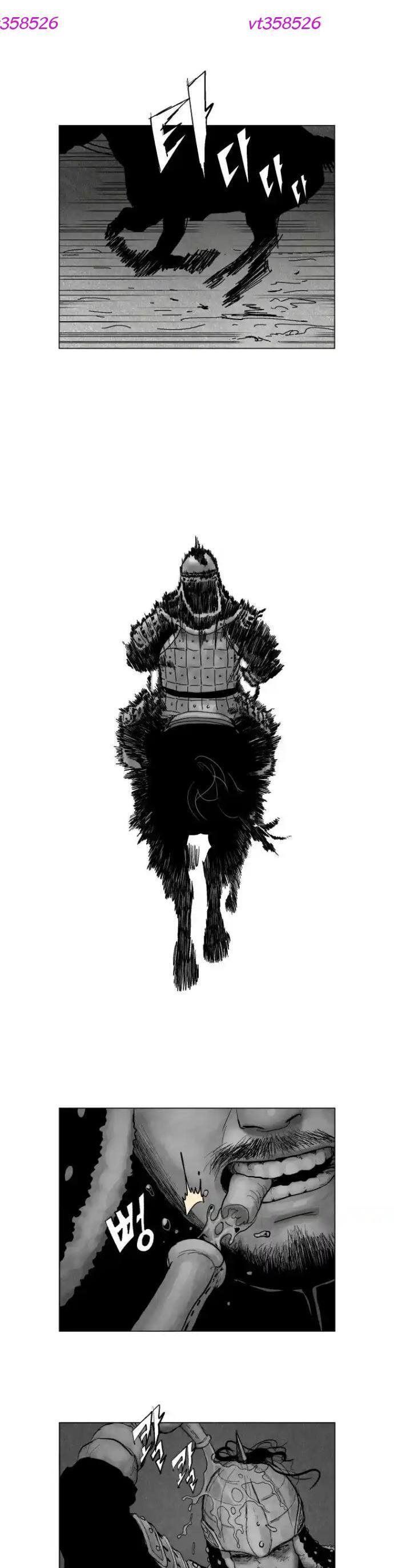 Máu Lạnh Chapter 11 - 6