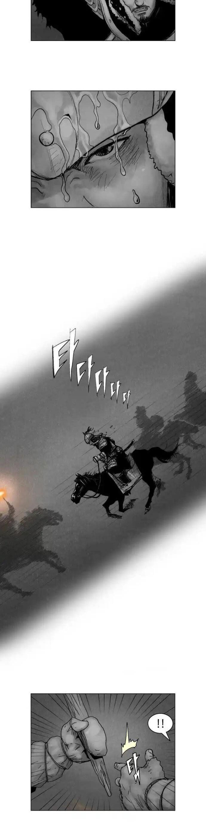 Máu Lạnh Chapter 11 - 7