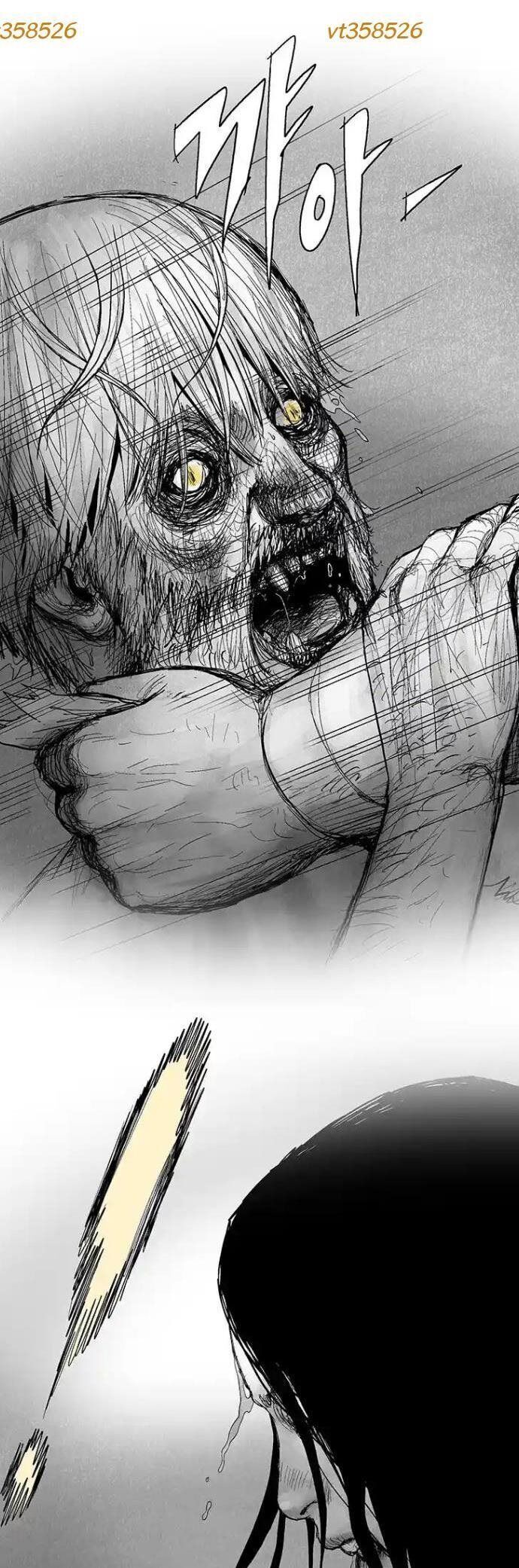Máu Lạnh Chapter 13 - 36