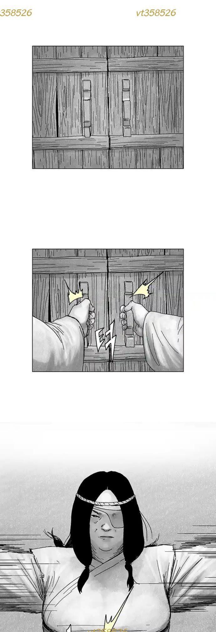 Máu Lạnh Chapter 17 - 2