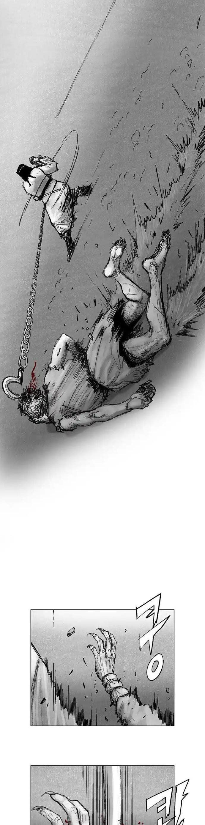 Máu Lạnh Chapter 17 - 21