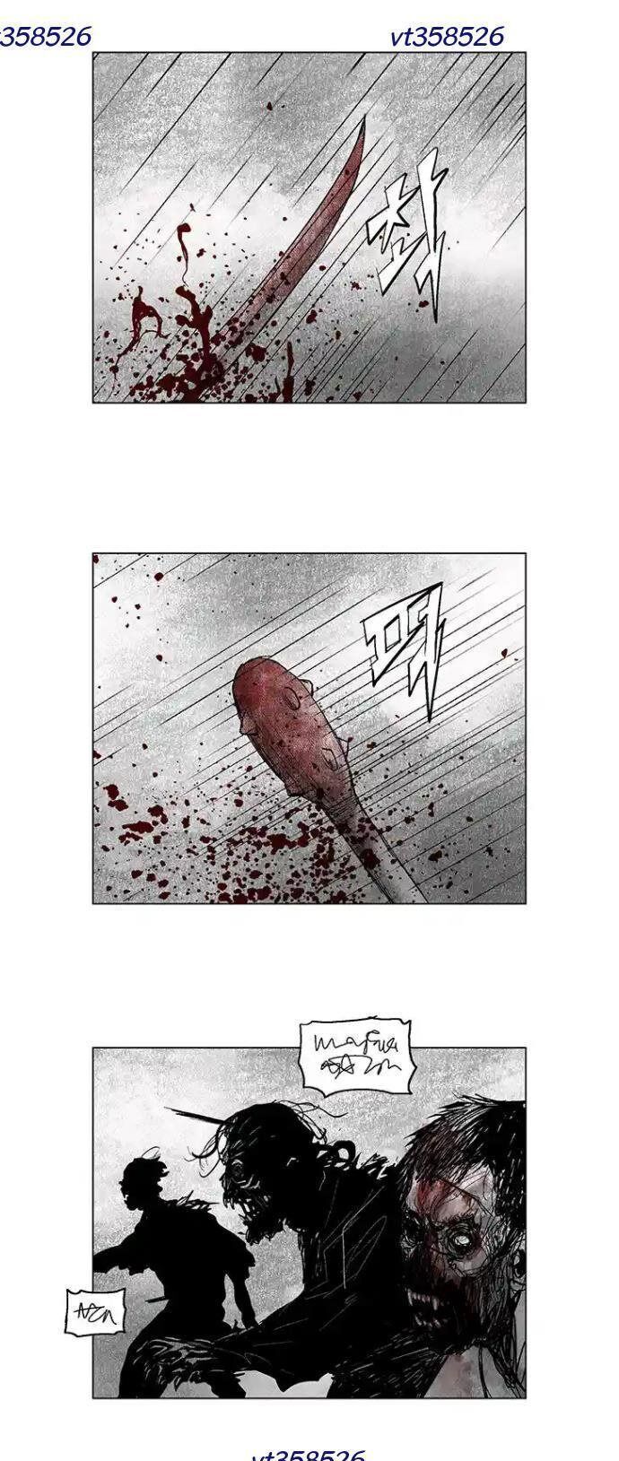 Máu Lạnh Chapter 18 - 18