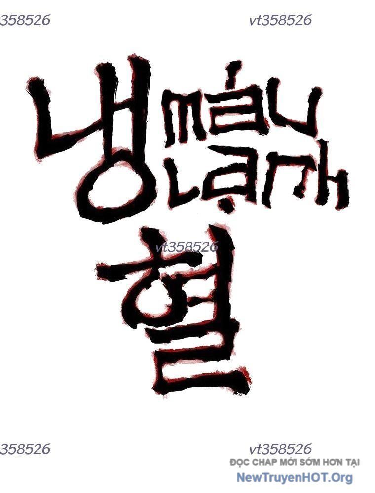 Máu Lạnh Chapter 21 - 11