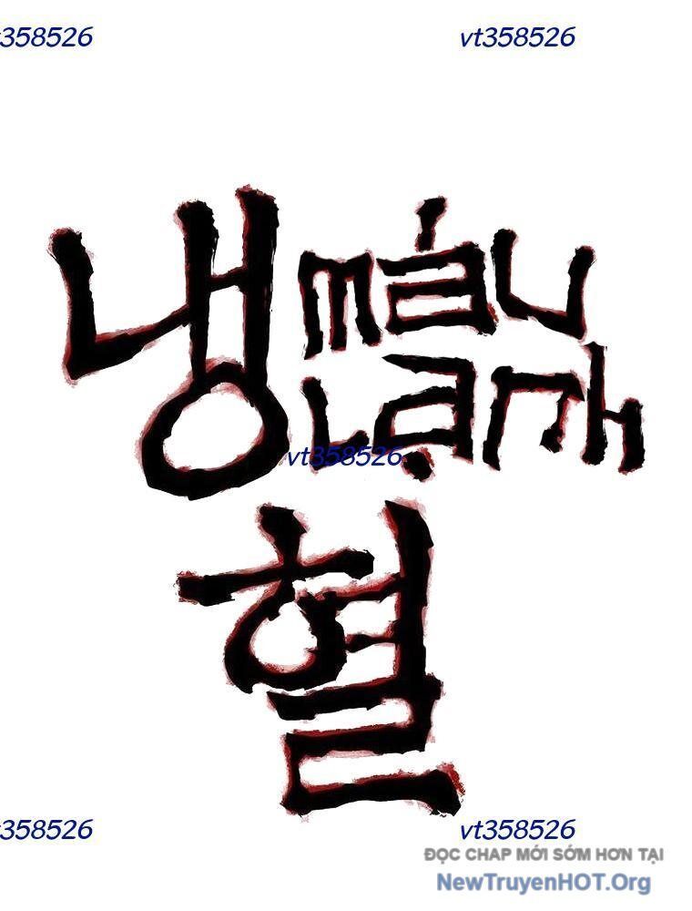 Máu Lạnh Chapter 22 - 14