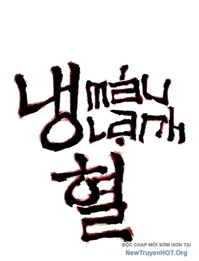 Máu Lạnh Chapter 23 - 2