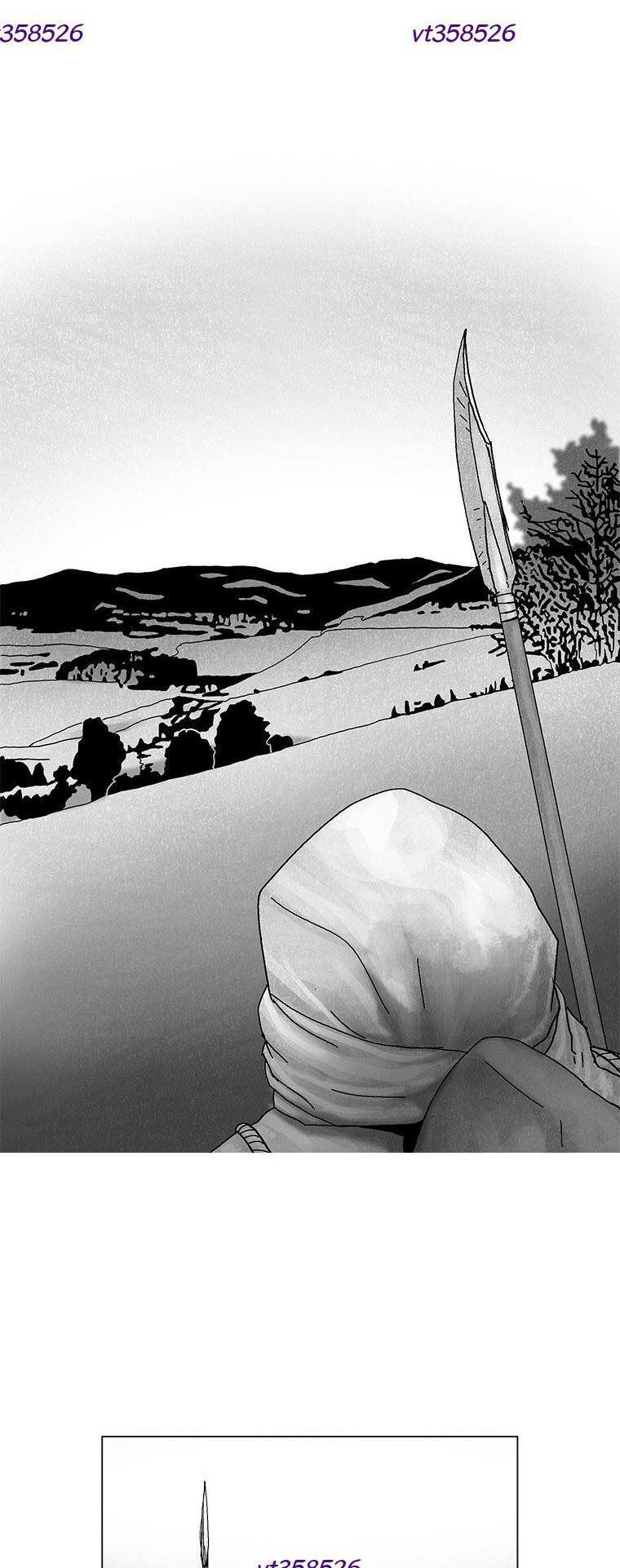 Máu Lạnh Chapter 23 - 3