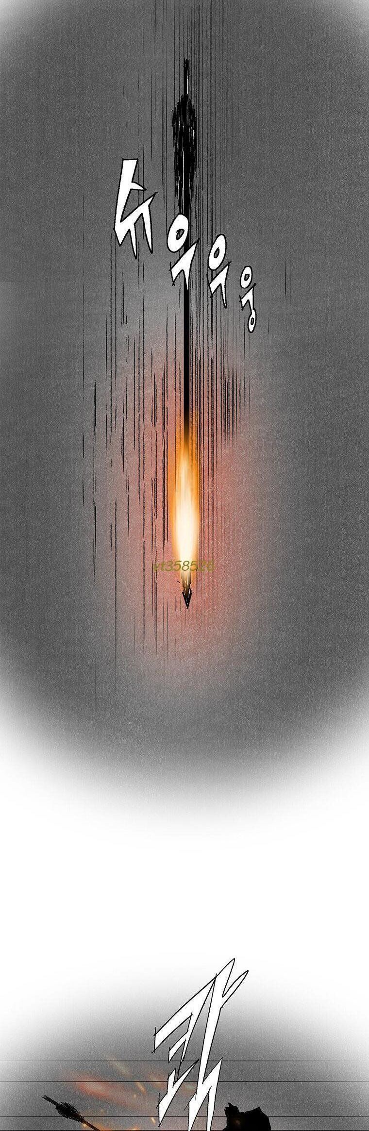 Máu Lạnh Chapter 28 - 6