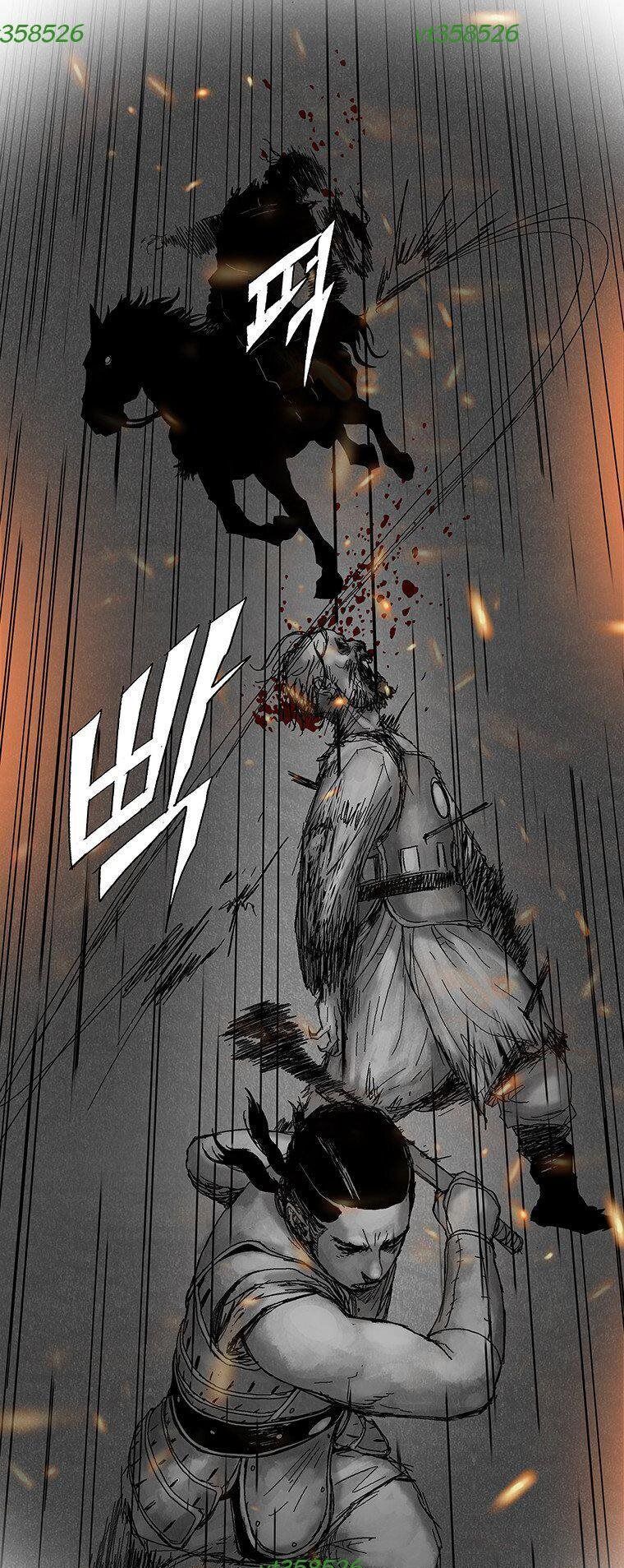 Máu Lạnh Chapter 29 - 22