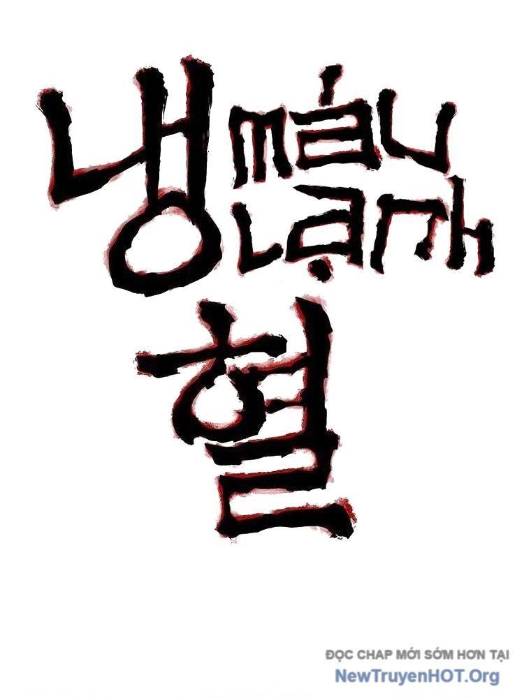 Máu Lạnh Chapter 3 - 4