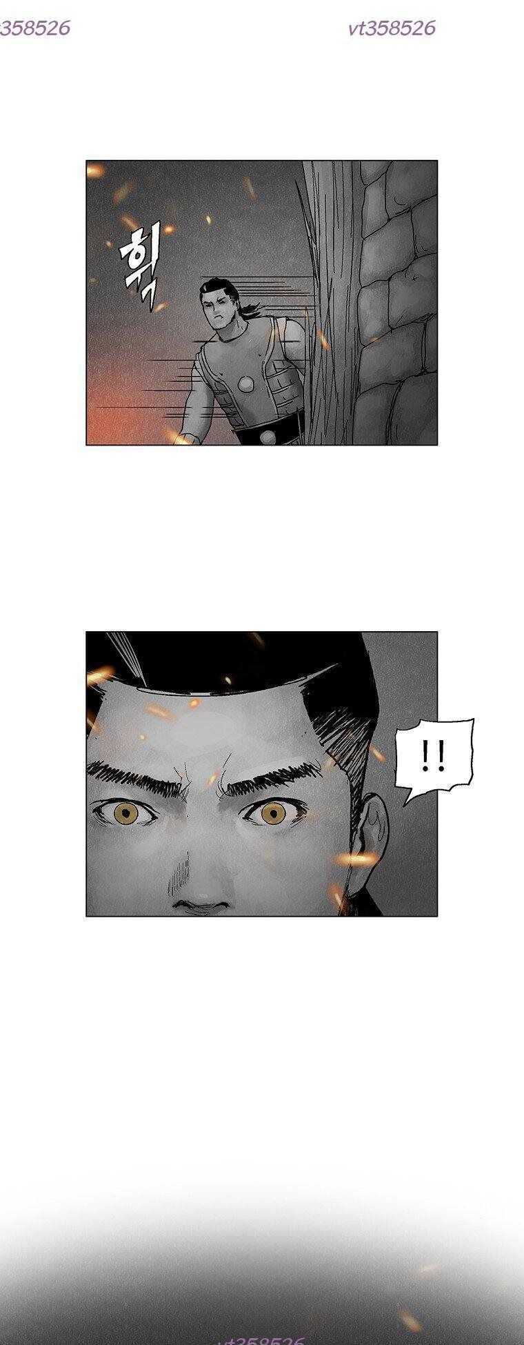 Máu Lạnh Chapter 31 - 23