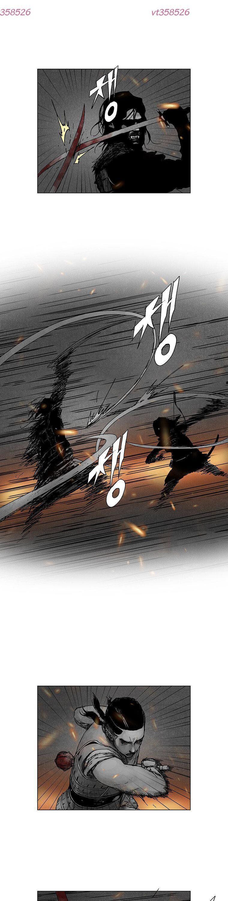 Máu Lạnh Chapter 32 - 30