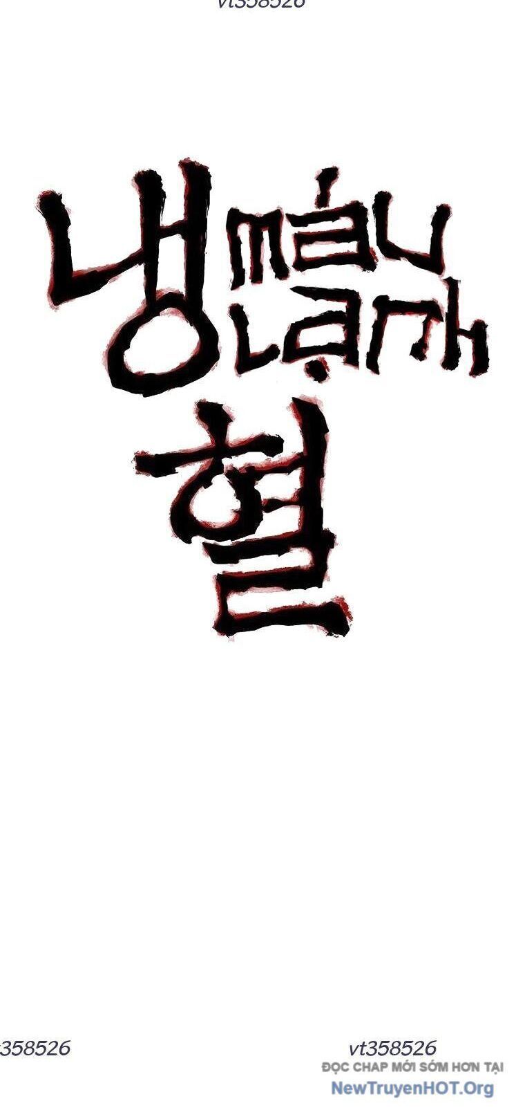 Máu Lạnh Chapter 33 - 4