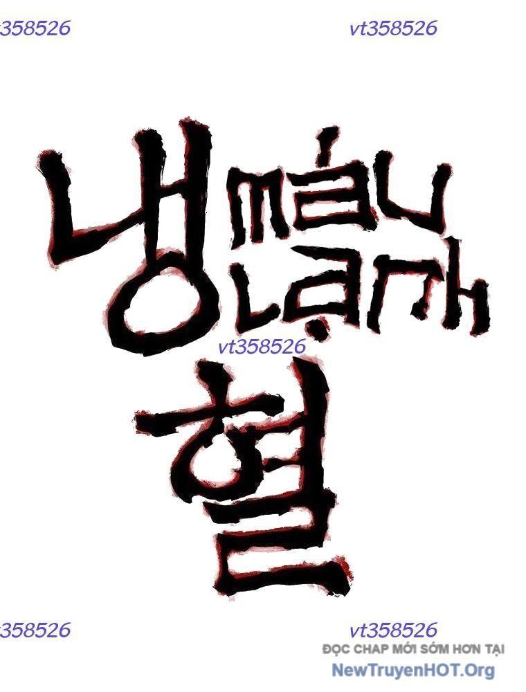 Máu Lạnh Chapter 34 - 17