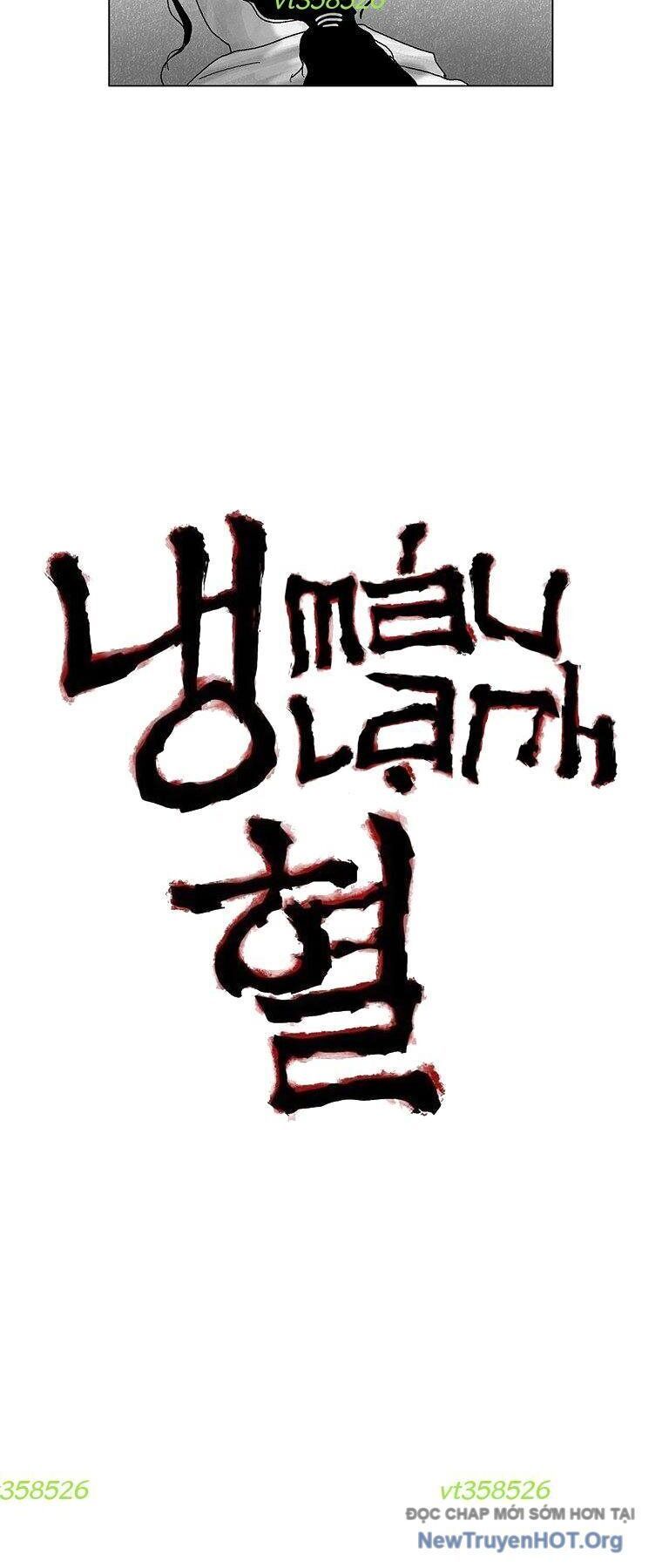 Máu Lạnh Chapter 35 - 20