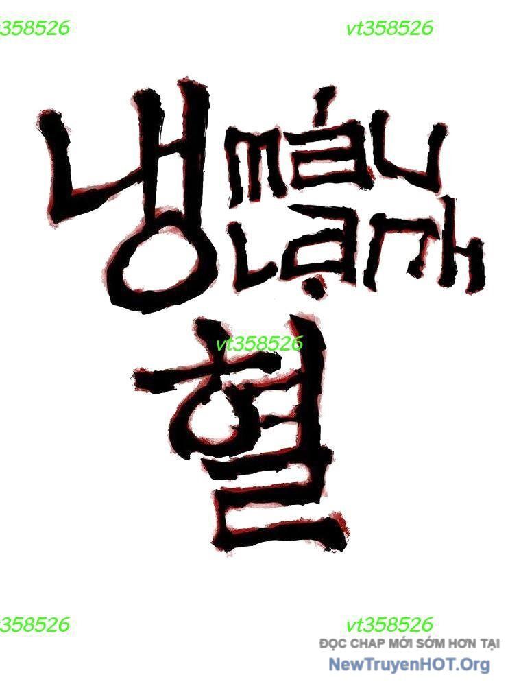 Máu Lạnh Chapter 36 - 12