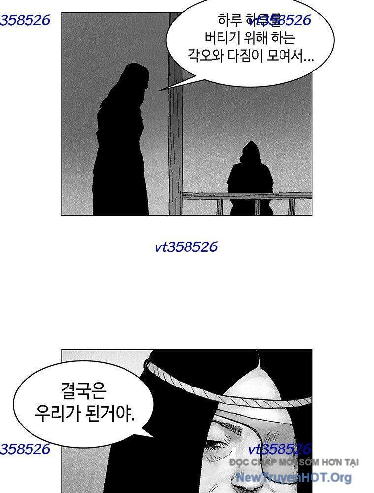 Máu Lạnh Chapter 38 - 45
