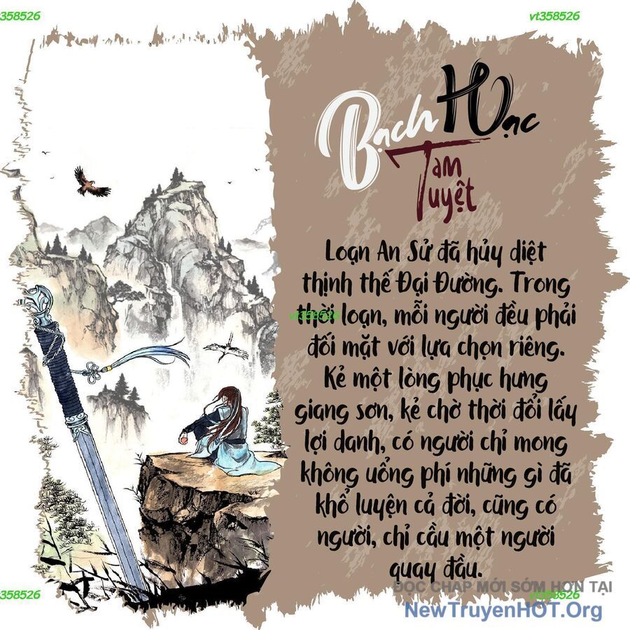 Máu Lạnh Chapter 42 - 42