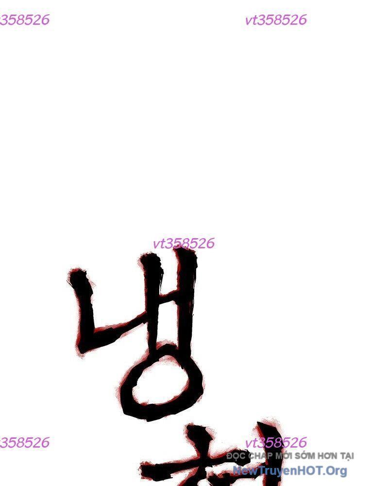 Máu Lạnh Chapter 42 - 10