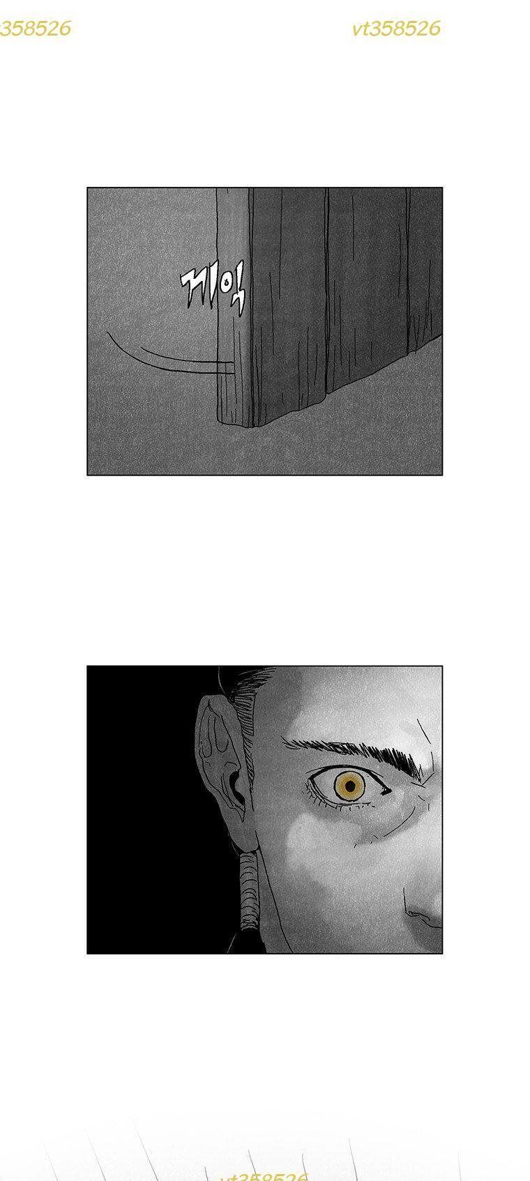 Máu Lạnh Chapter 43 - 37