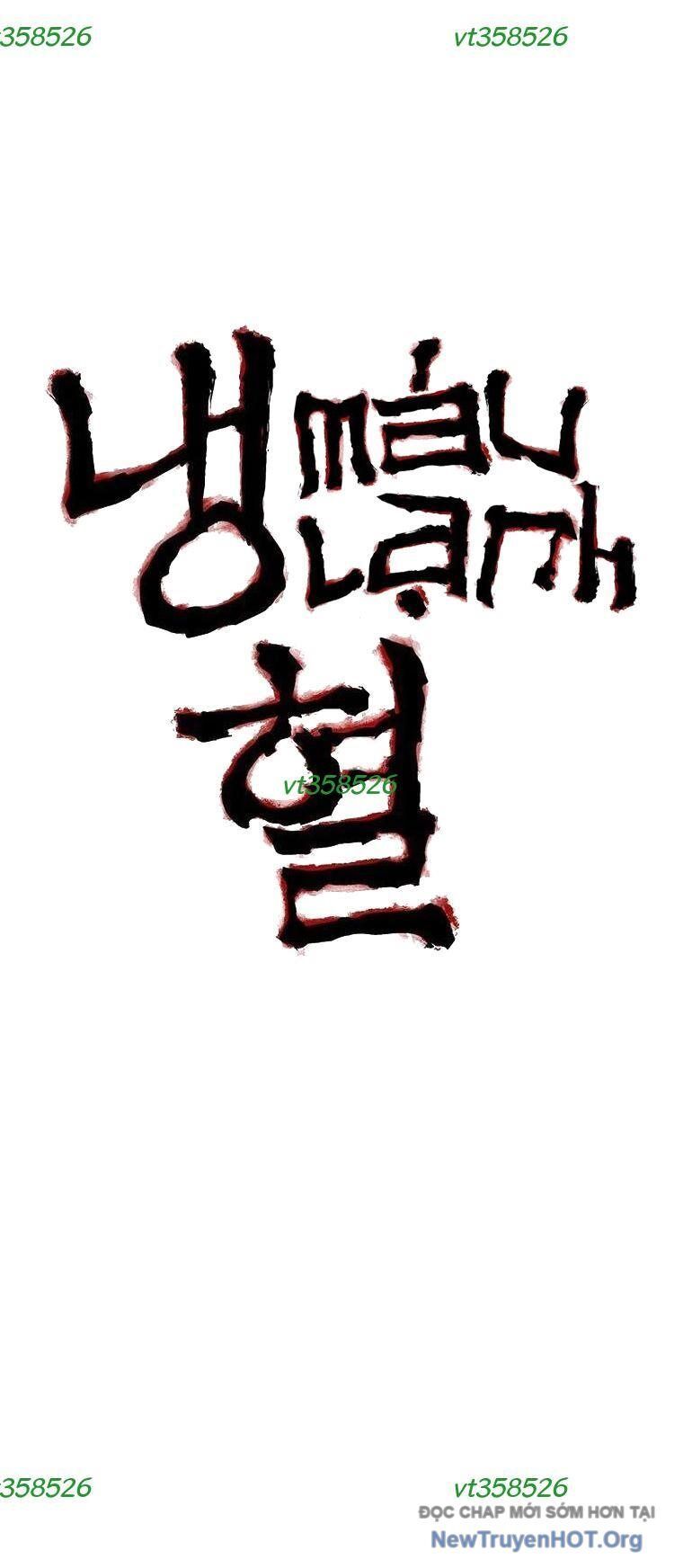 Máu Lạnh Chapter 46 - 13