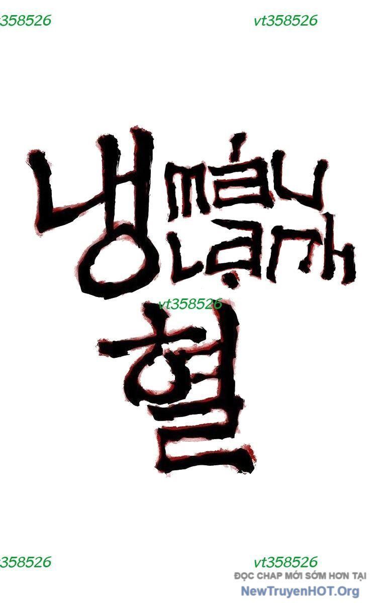 Máu Lạnh Chapter 48 - 11