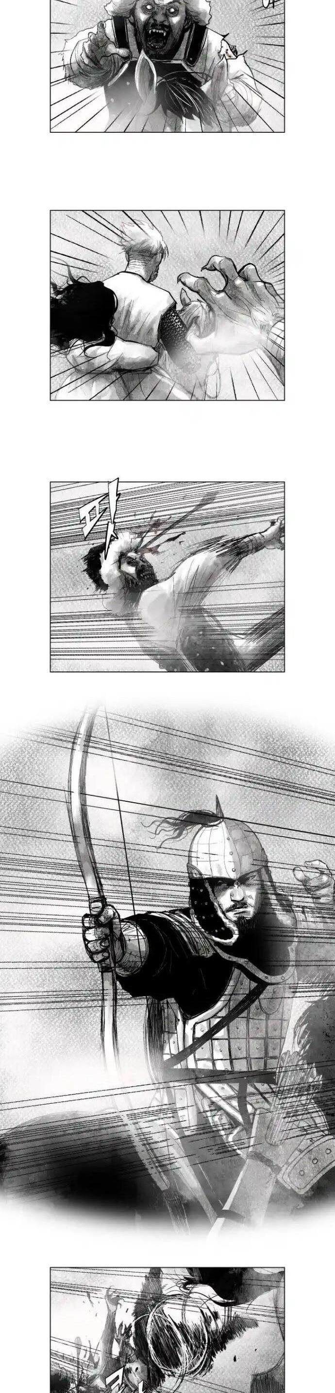 Máu Lạnh Chapter 5 - 14