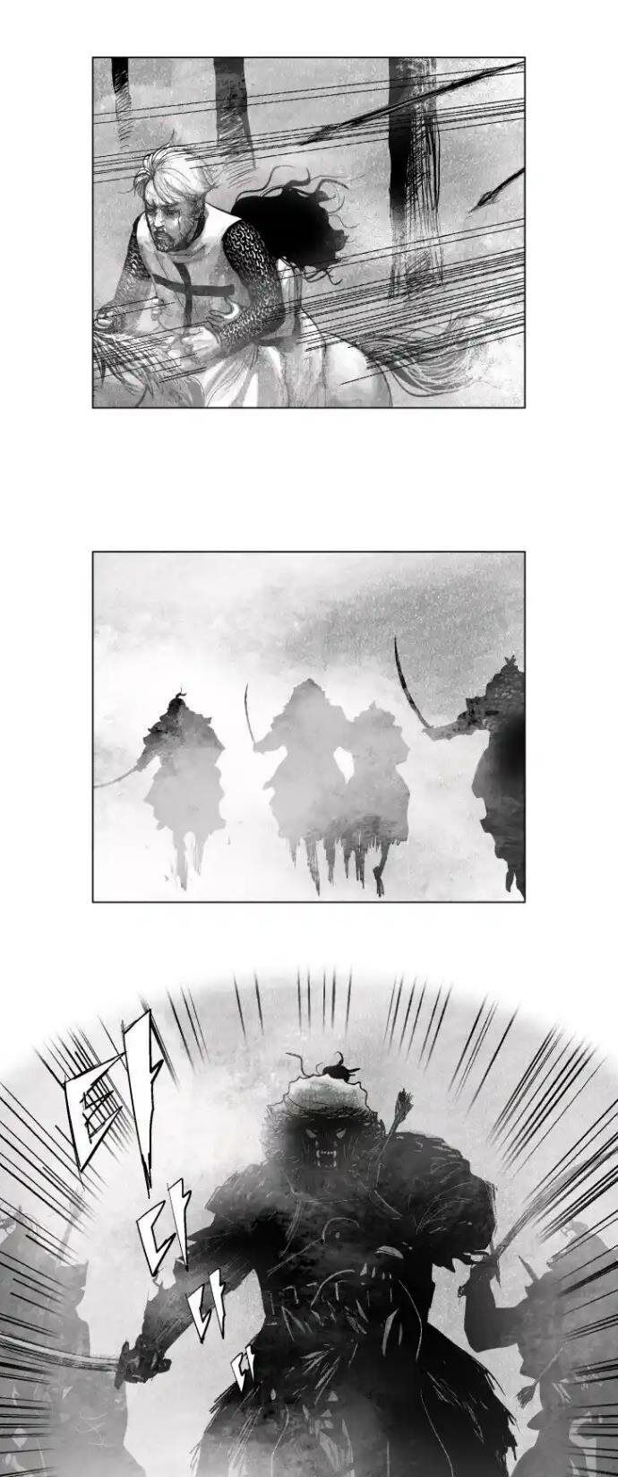 Máu Lạnh Chapter 5 - 9