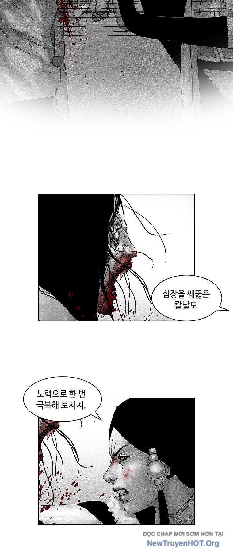 Máu Lạnh Chapter 54 - 69