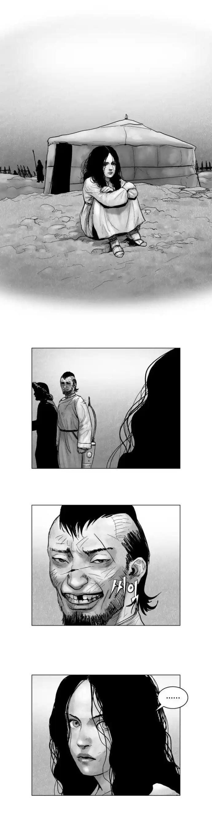 Máu Lạnh Chapter 6 - 19