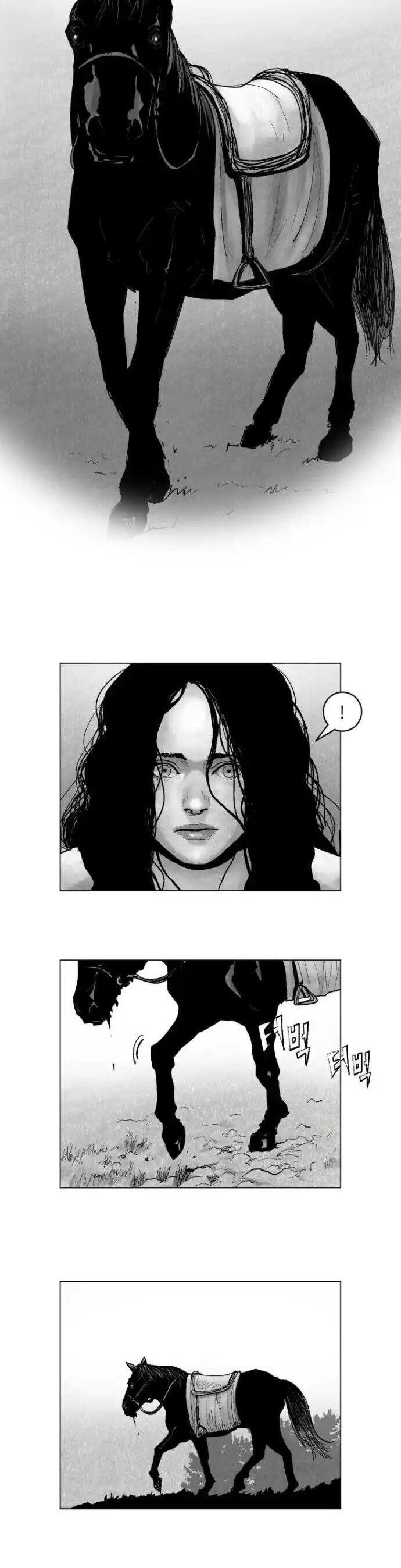 Máu Lạnh Chapter 6 - 21