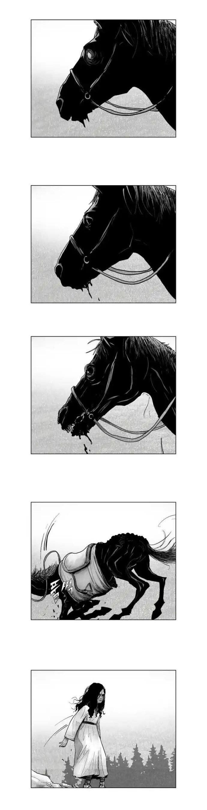 Máu Lạnh Chapter 6 - 22