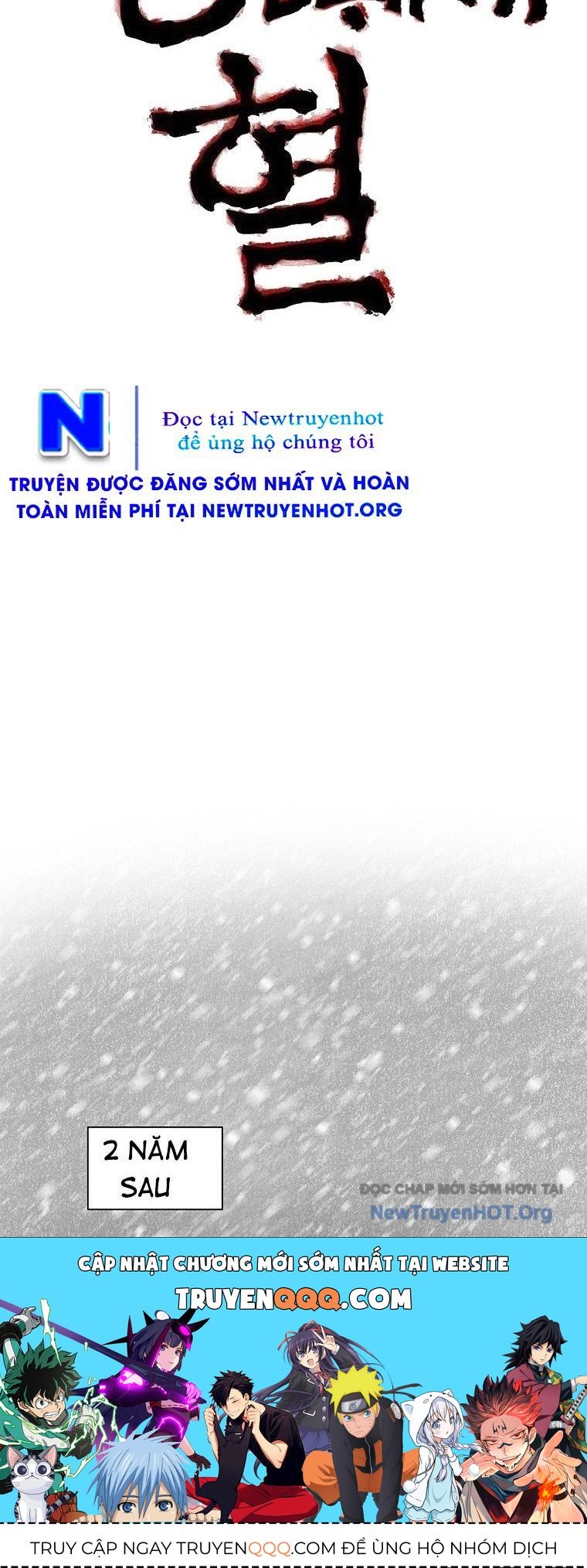 Máu Lạnh Chapter 61 - 10