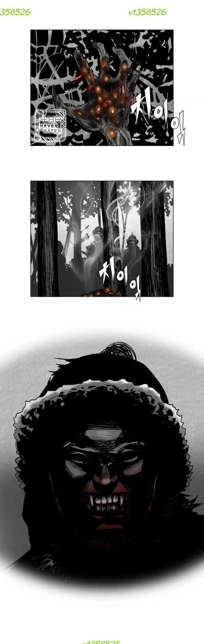 Máu Lạnh Chapter 7 - 13