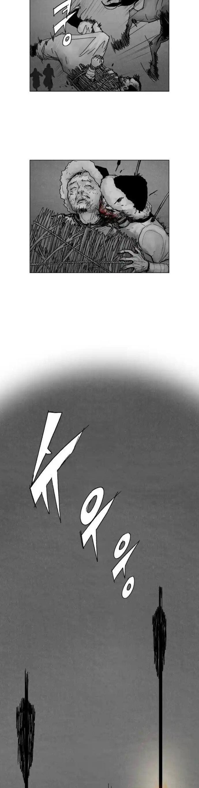 Máu Lạnh Chapter 9 - 25