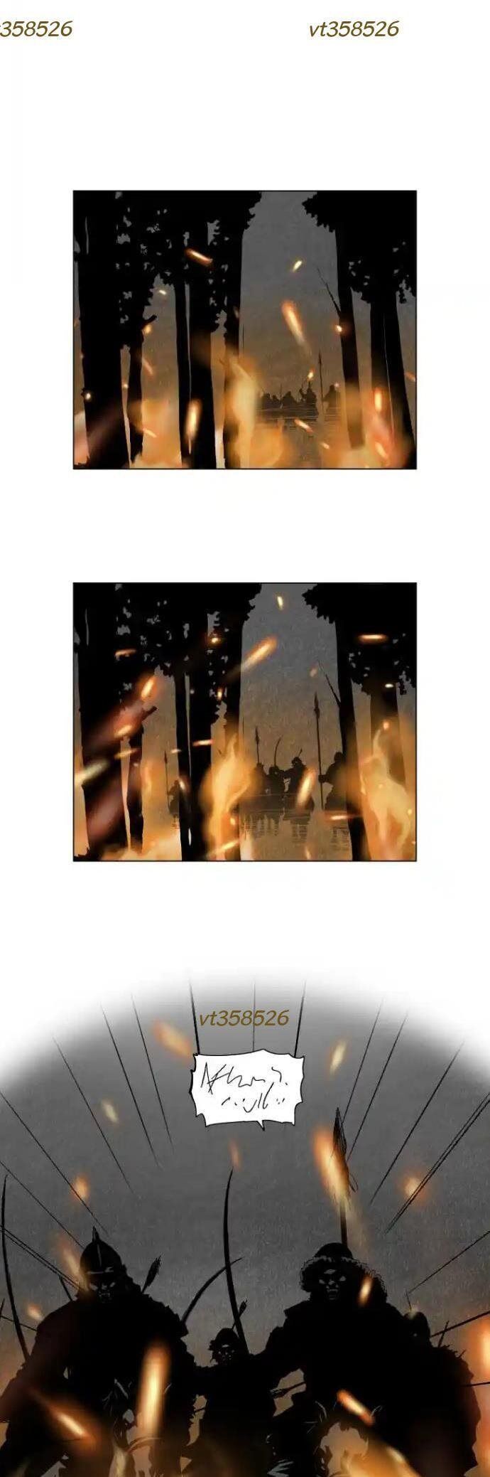 Máu Lạnh Chapter 9 - 32