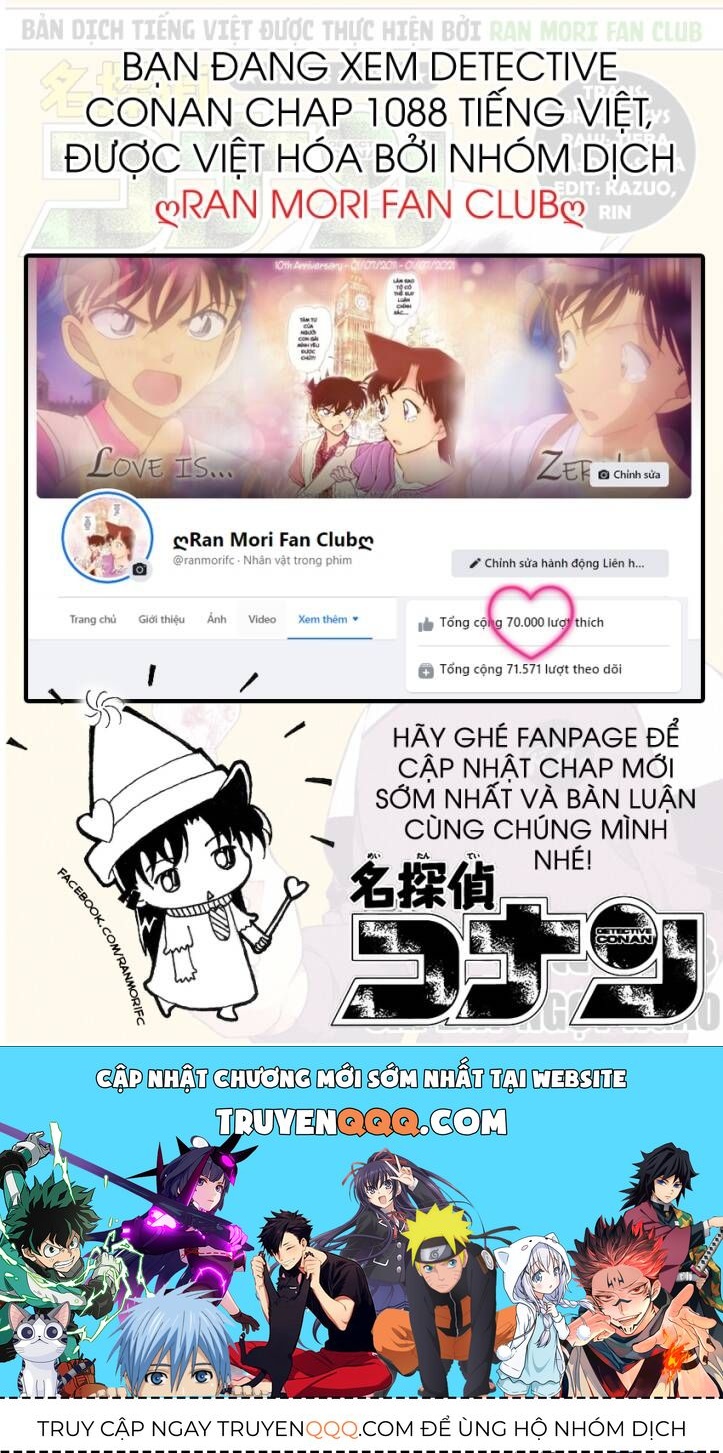 Thám Tử Conan Chapter 1088.1 - 18