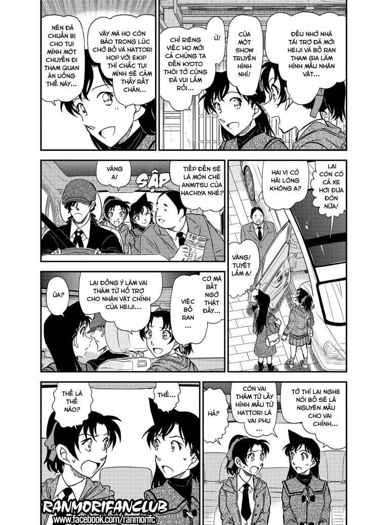 Thám Tử Conan Chapter 1088.1 - 4