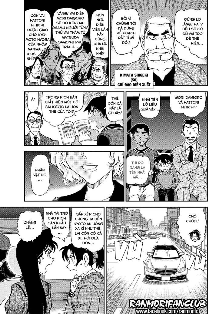 Thám Tử Conan Chapter 1088.1 - 6