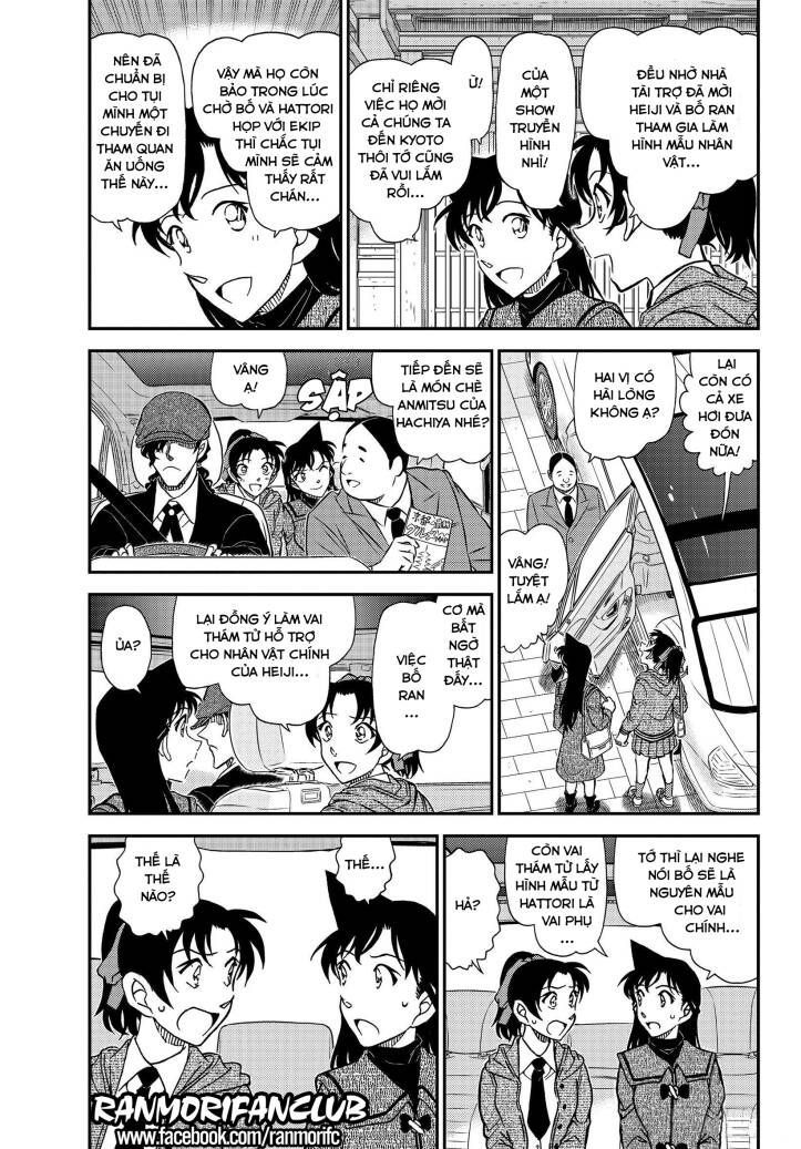 Thám Tử Conan Chapter 1088.2 - 4