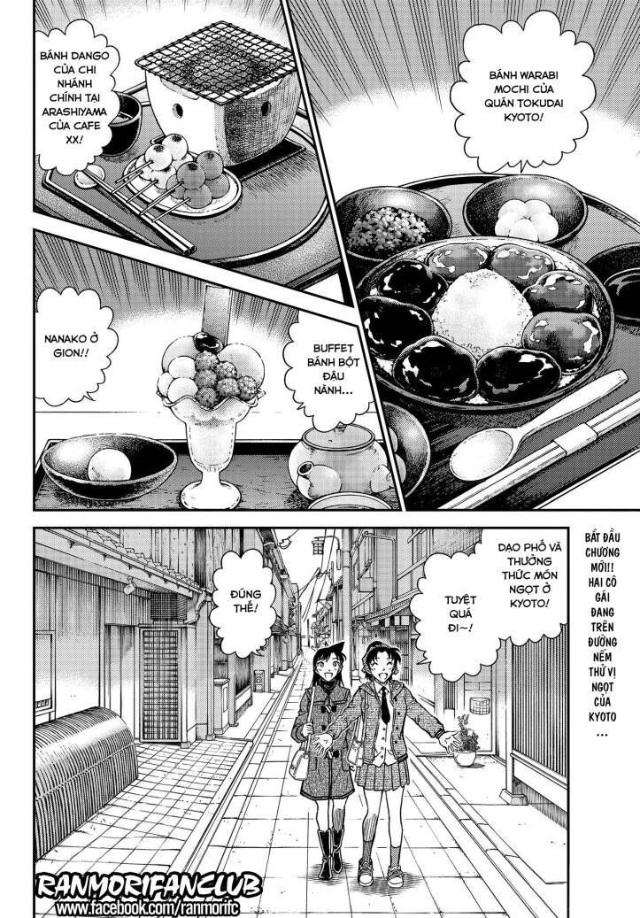 Thám Tử Conan Chapter 1088.3 - 3